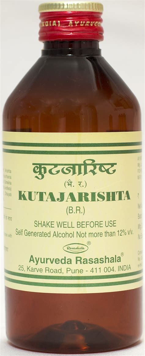 Kutajarishta (Kutajarishtam) .
